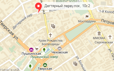 Магазин метро маяковская. Дегтярный переулок на карте СПБ. Дегтярный переулок на карте Москвы. Метро Пушкинская на карте. Дегтярный переулок 10с2 на карте.