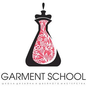 Школа дизайна и швейного мастерства Garment