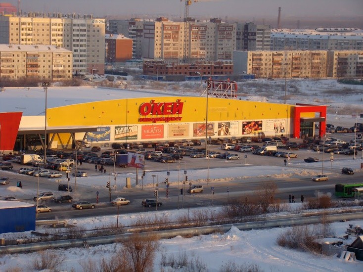 Окей тюмень. Окей гипермаркет Широтная Тюмень. ТРЦ окей Тюмень Широтная. Торговый центр окей Тюмень на профсоюзной. Окей на Широтной Тюмень.