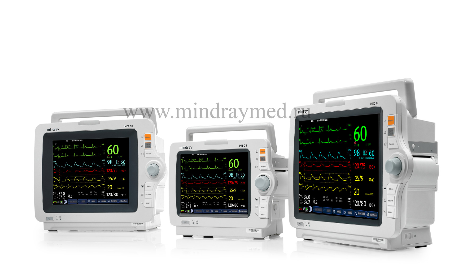 монитор пациента прикроватный imec 8 с принадлежностями
